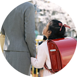 子守・お迎え・その他
