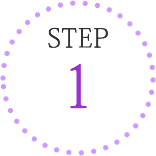 step1 お電話にてお申込みください