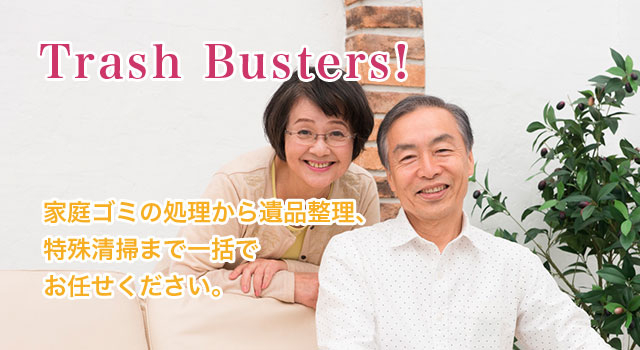 Trash Busters!